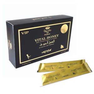 Vital Honey (caja de 12 unidades)